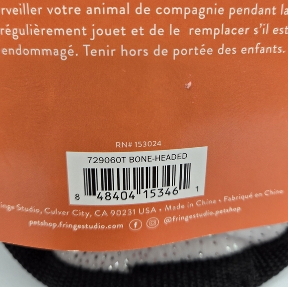 Fringe Halloween Skull Bone Headed Durable Plush Dog Toy - Picture 6 of 7